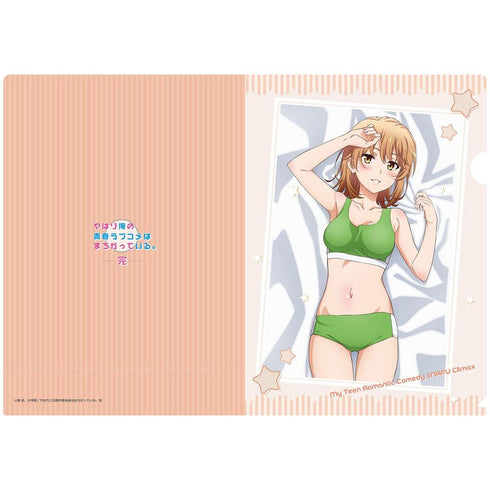 『やはり俺の青春ラブコメはまちがっている。完』【描き下ろし】クリアファイル いろは(スポーツウェア)